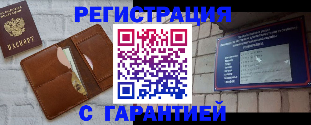 форма 3 в Соликамске