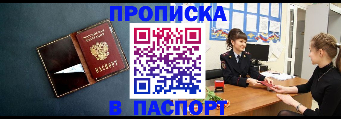 форма 3 в Соликамске